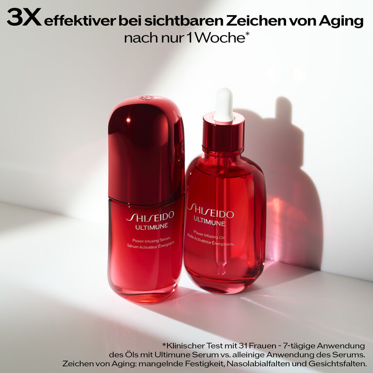POWER INFUSING OIL, 