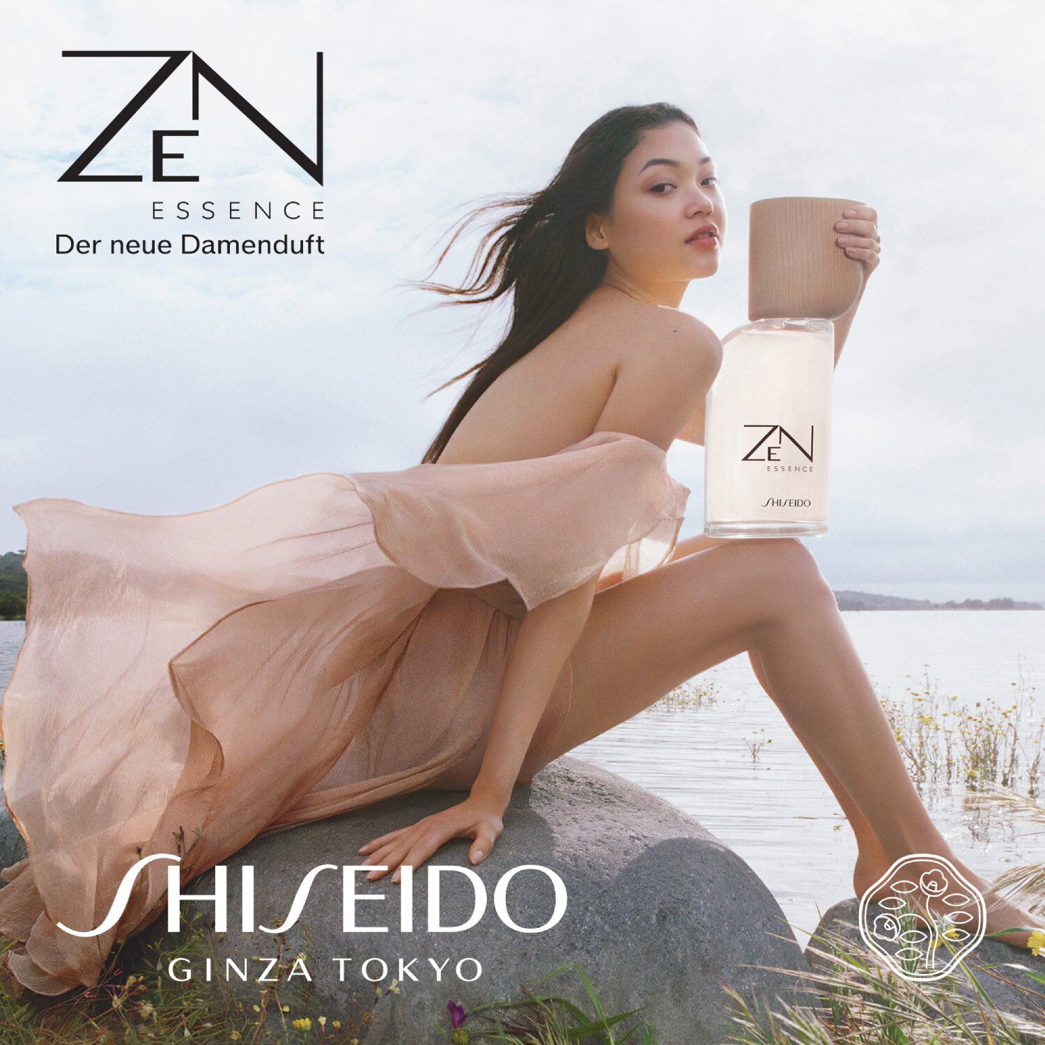ZEN 2.0 EDP 50 SET