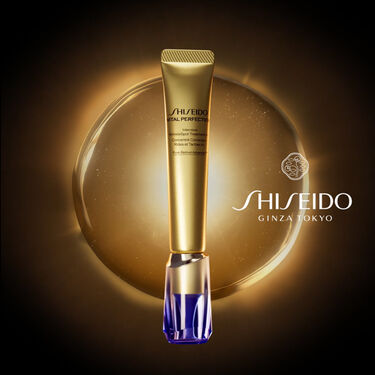 Intensive WrinkleSpot Treatment A+, 