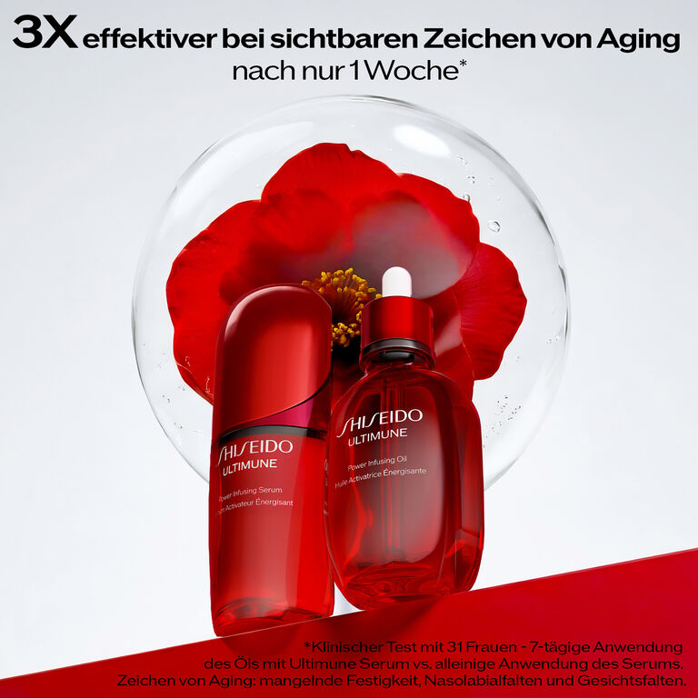 POWER INFUSING OIL, 