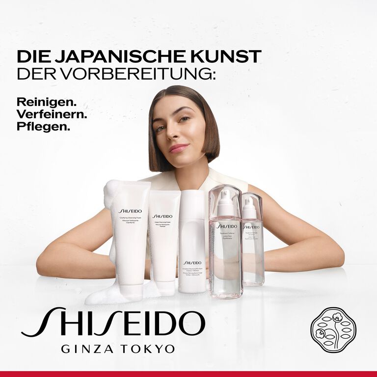 Deep Cleansing Foam, 