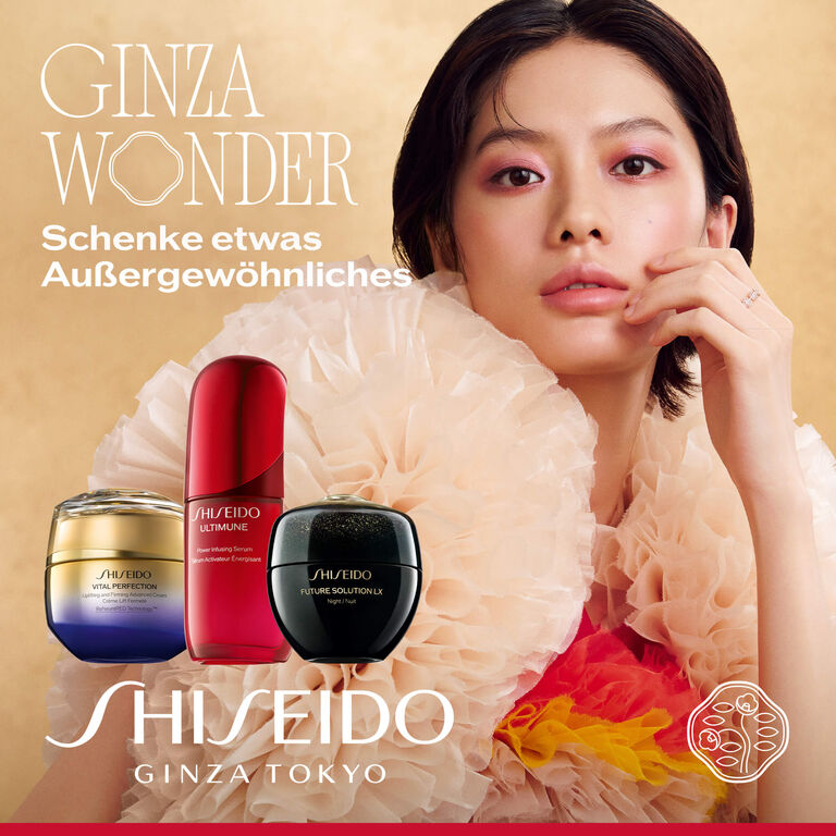 Bio Performance Advanced Super Revitalizing Holiday Set, 