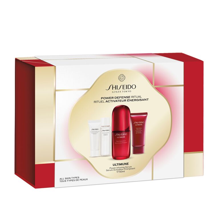 Ultimune Holiday Set, 