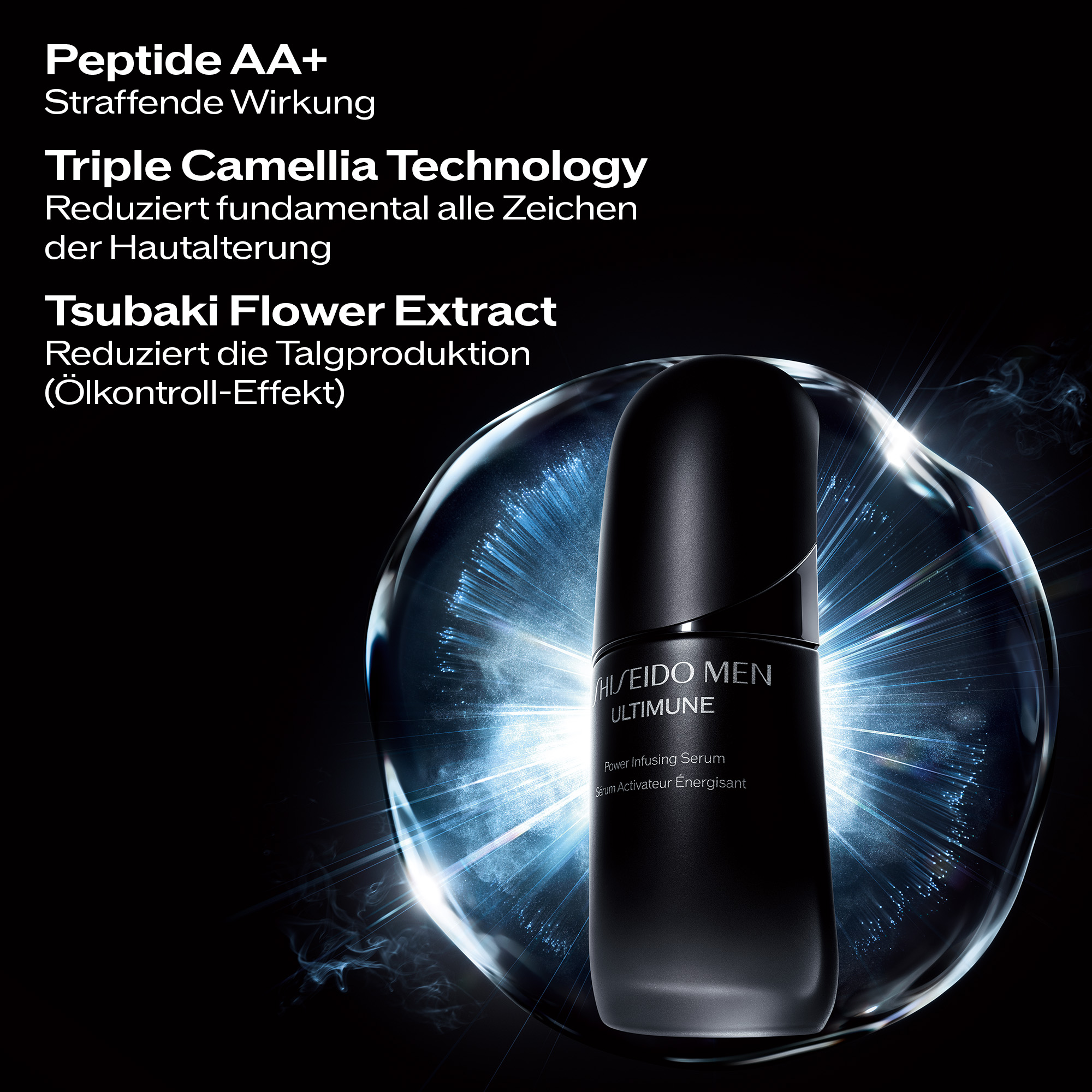 SHISEIDO MEN ULTIMUNE POWER INFUSING SERUM, 