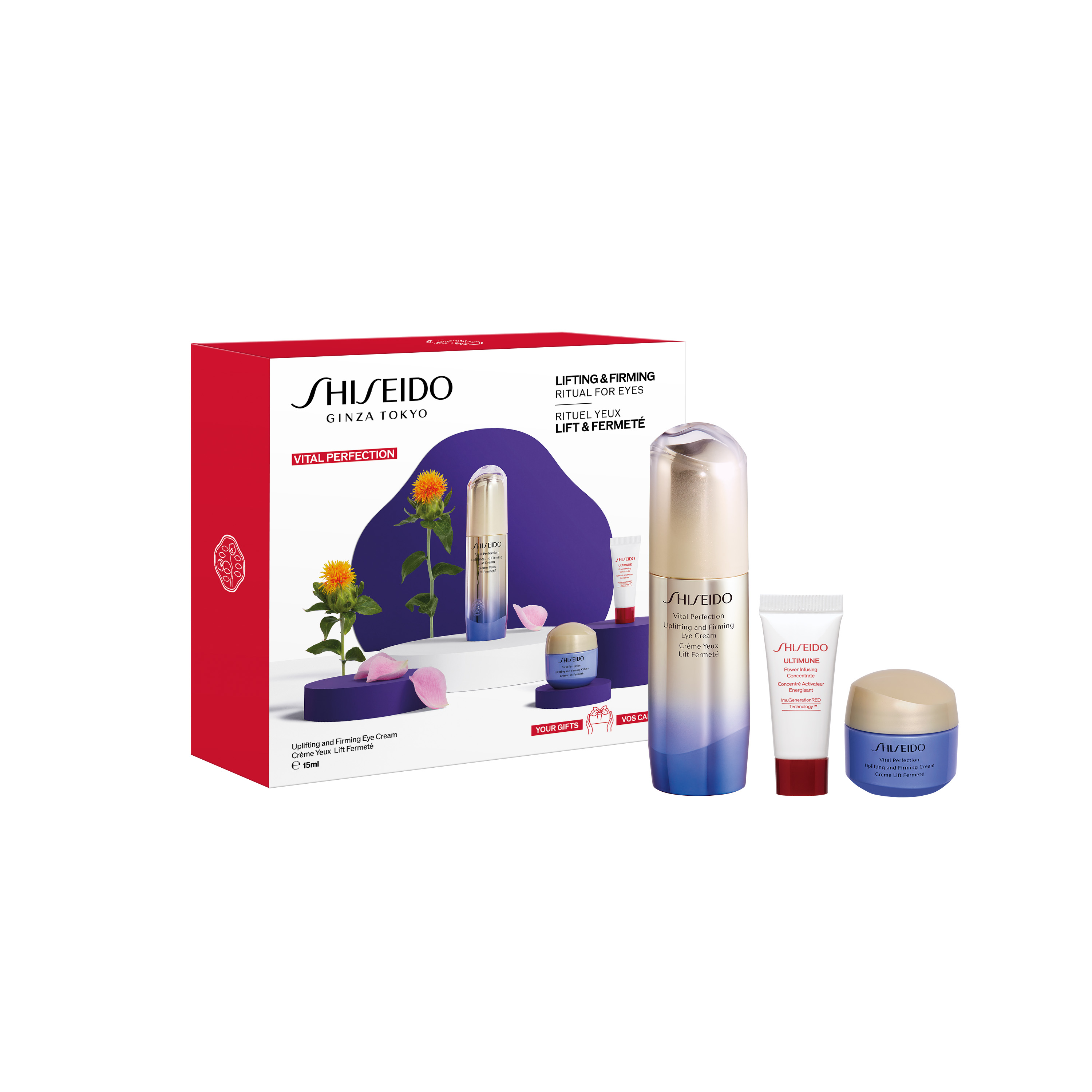Vital Perfection Eye Care Set, 