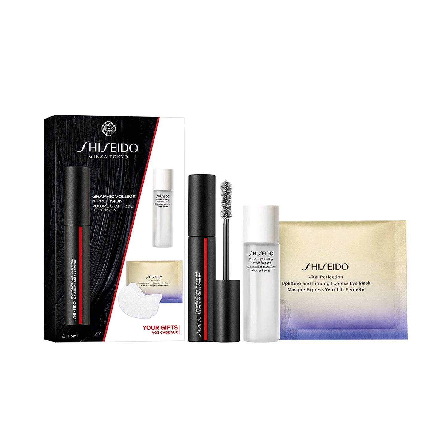 MASCARA SET, 