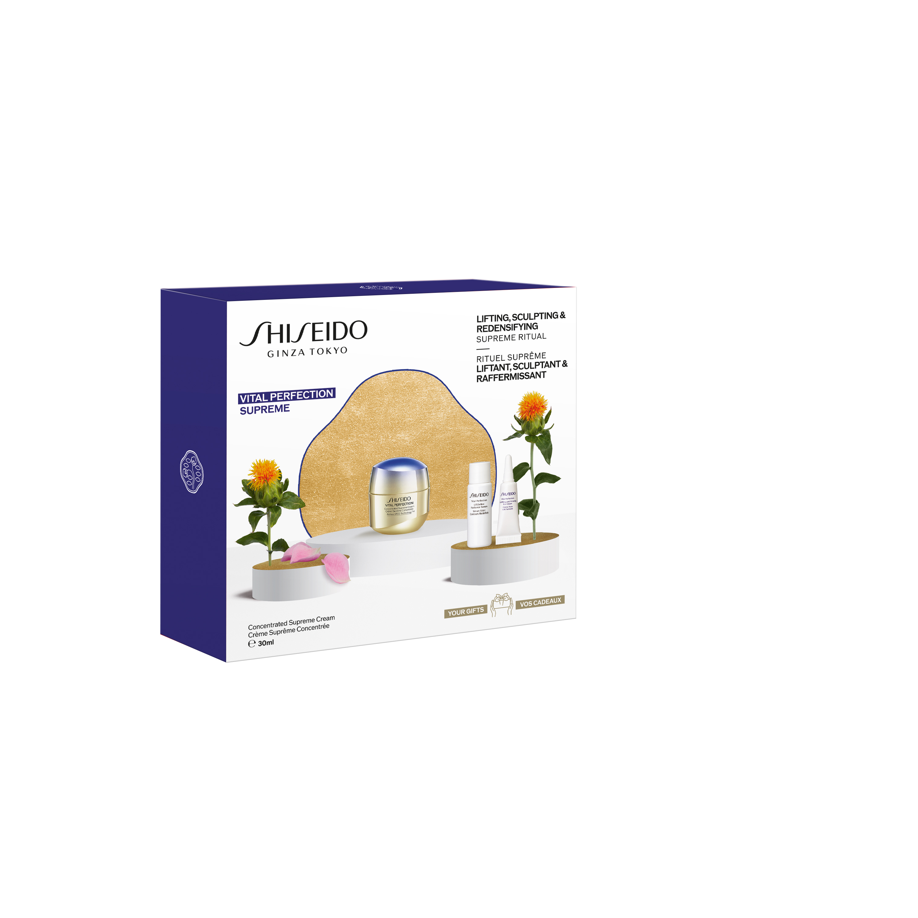 Vital Perfection Supreme Starter Set, 