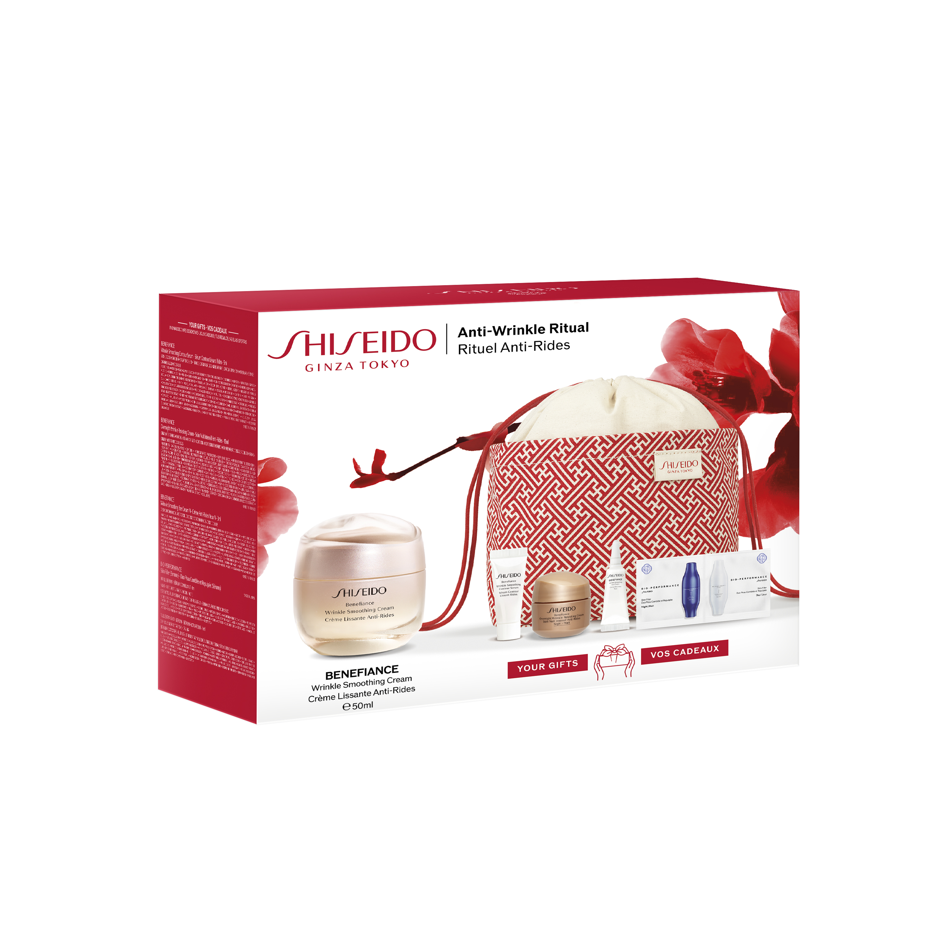 Benefiance Pouch Set, 