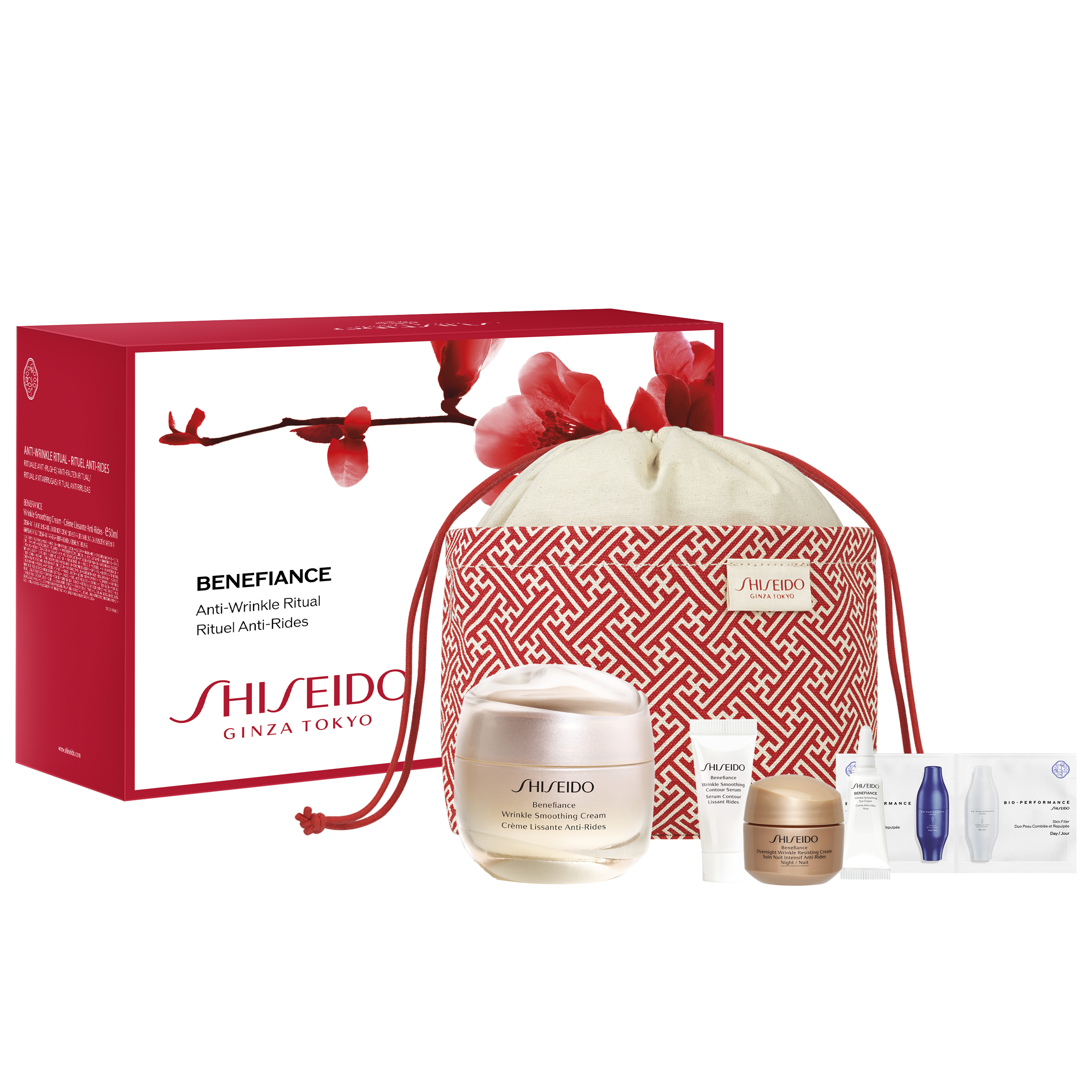 Benefiance Pouch Set, 