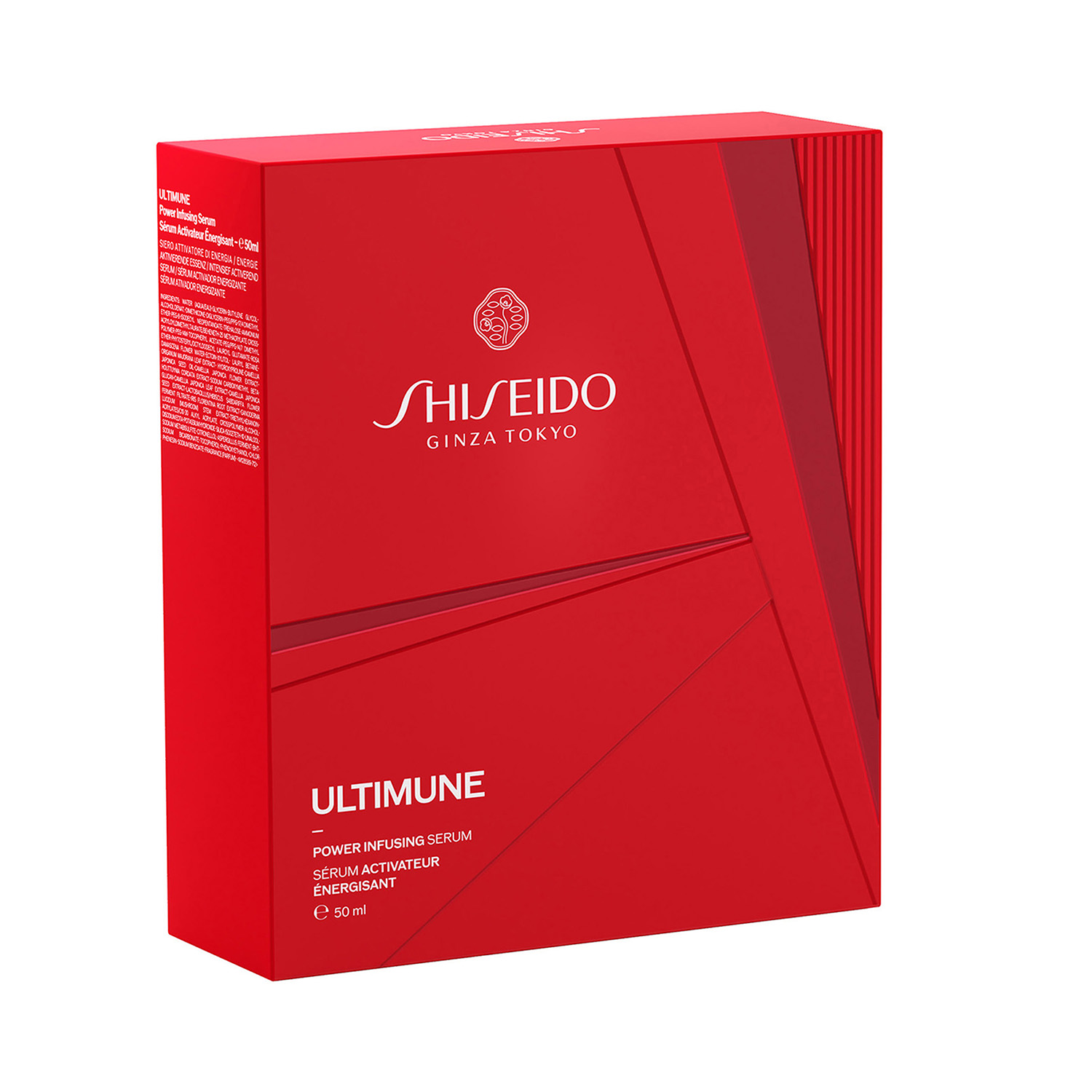 ULTIMUNE VALUE SET, 
