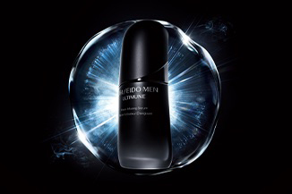 NEU - ULTIMUNE MEN POWER INFUSING SERUM