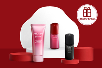 Shiseido Benefiance gifts