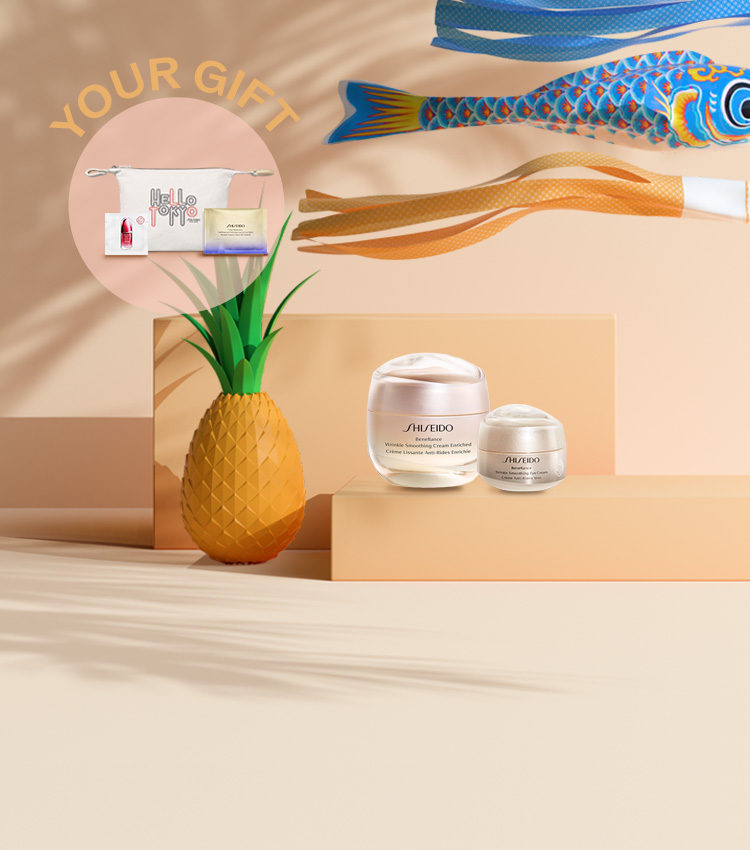 Shiseido Travel Kit