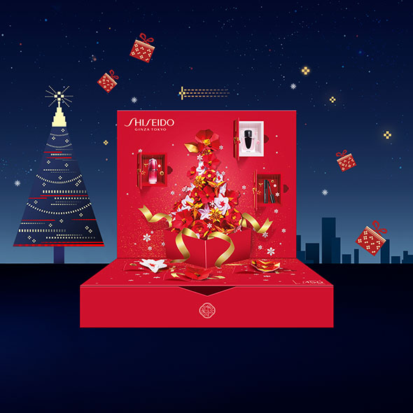 Shiseido - Advent Calendar