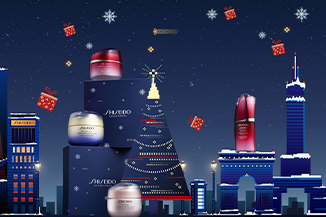 Weihnachtssets. Pünktlich zu Weihnachten nimmt Shiseido Dich mit auf eine magische Reise nach Tokio! Entdecke unsere Sets und mache Deinen Liebsten eine Freude.