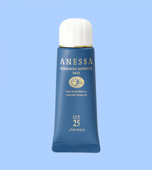 History of Shiseido Suncare