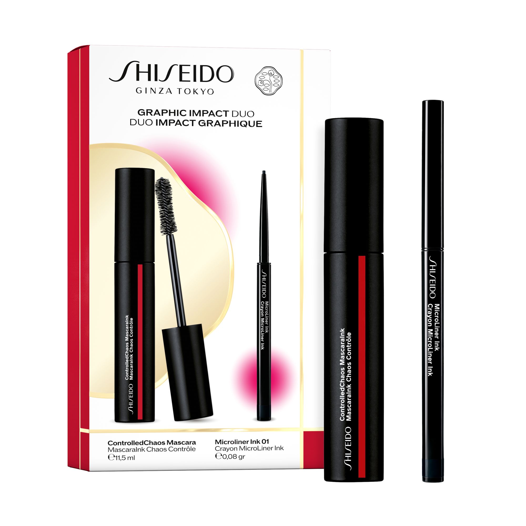 Mascara Holiday Kit, 
