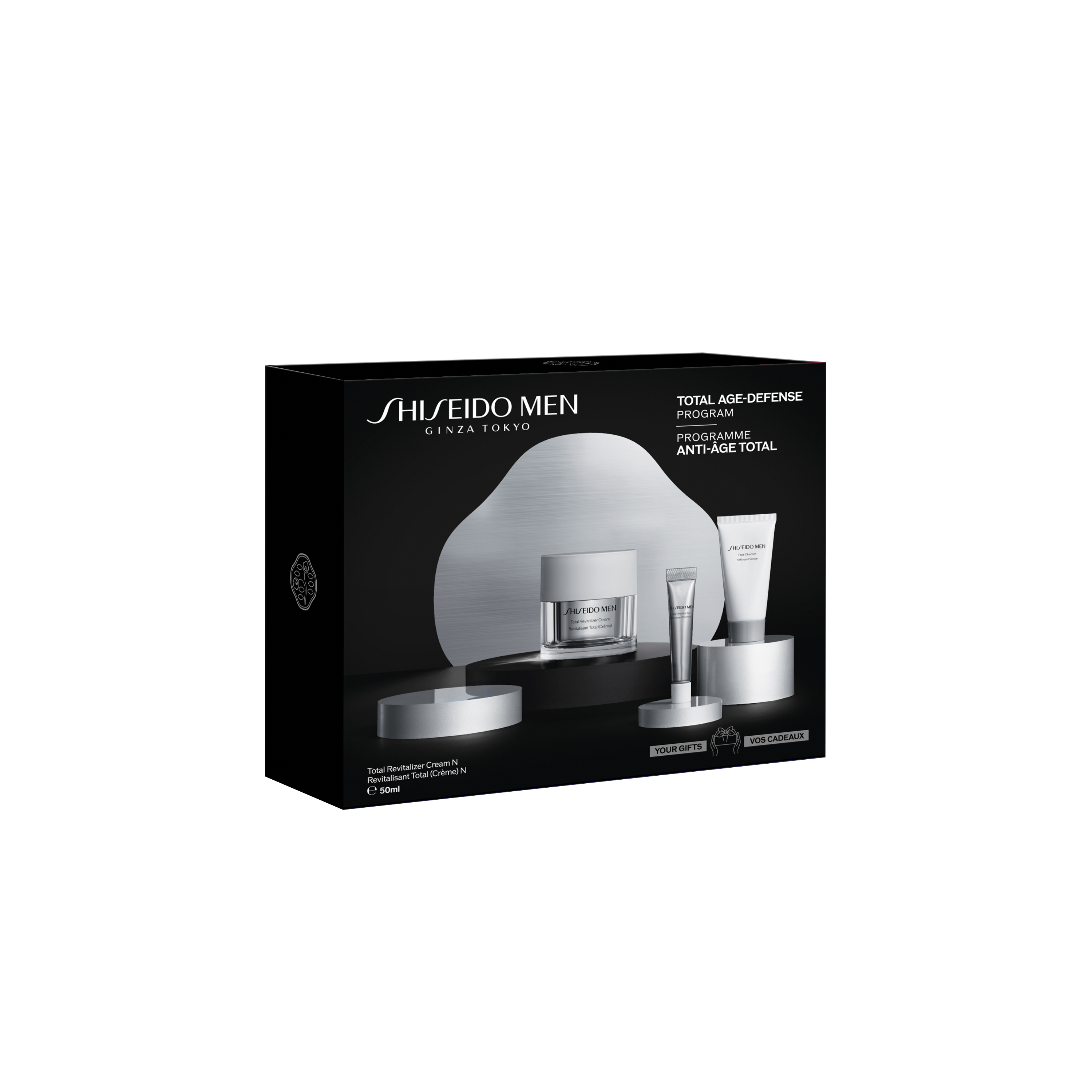 Anti-Ageing Skincare Set for Men, 