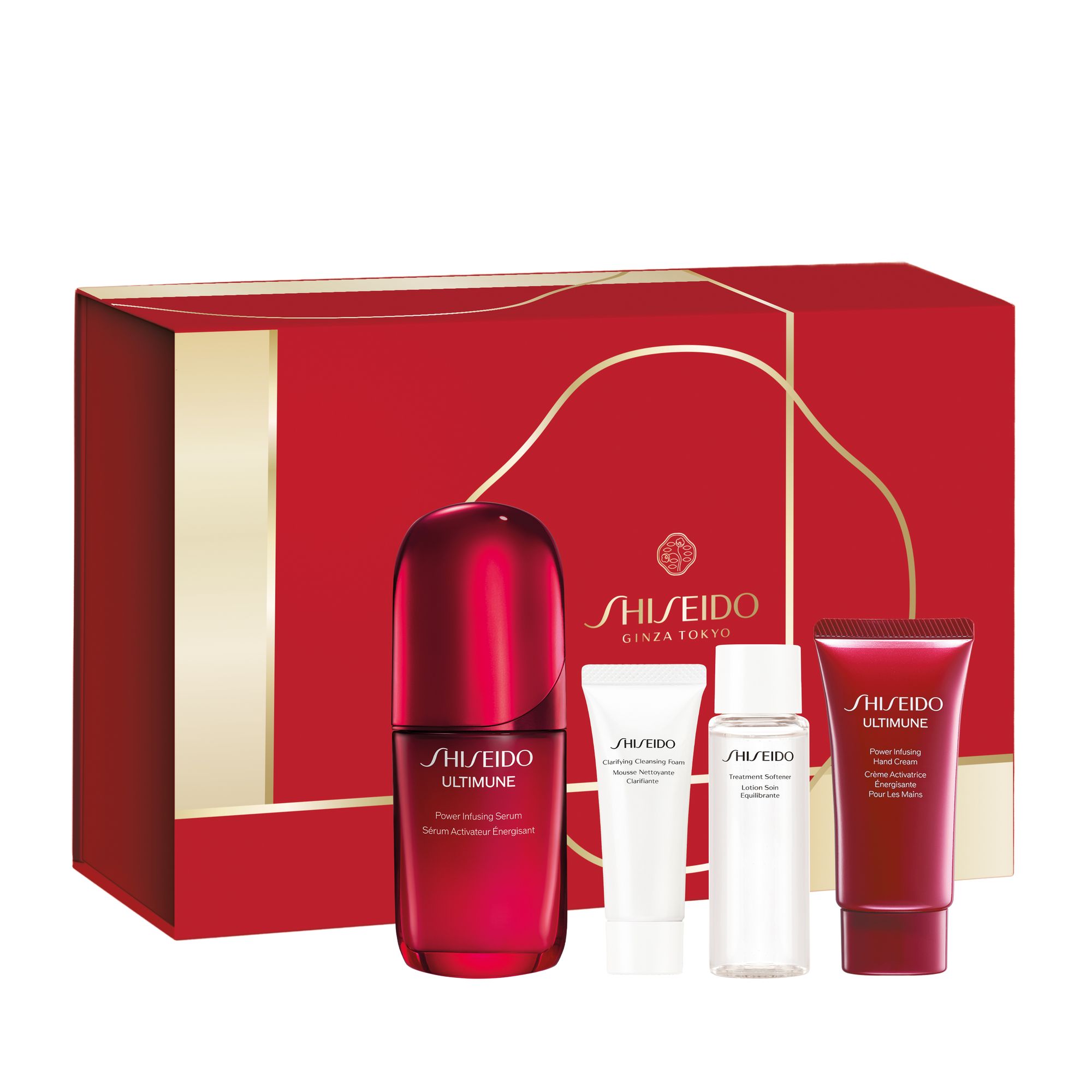Ultimune Holiday Set, 