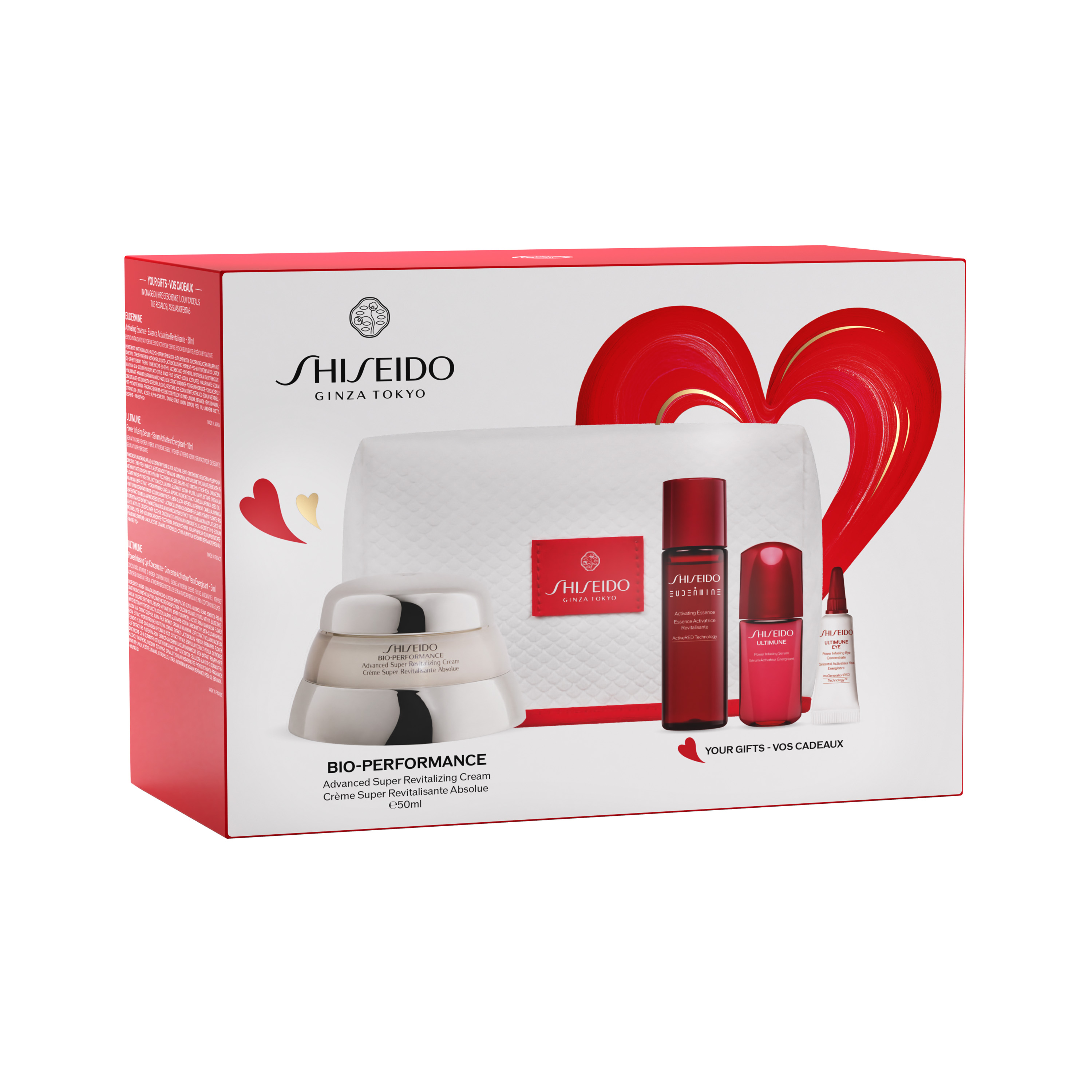 BIO PERFORMANCE POUCH SET, 