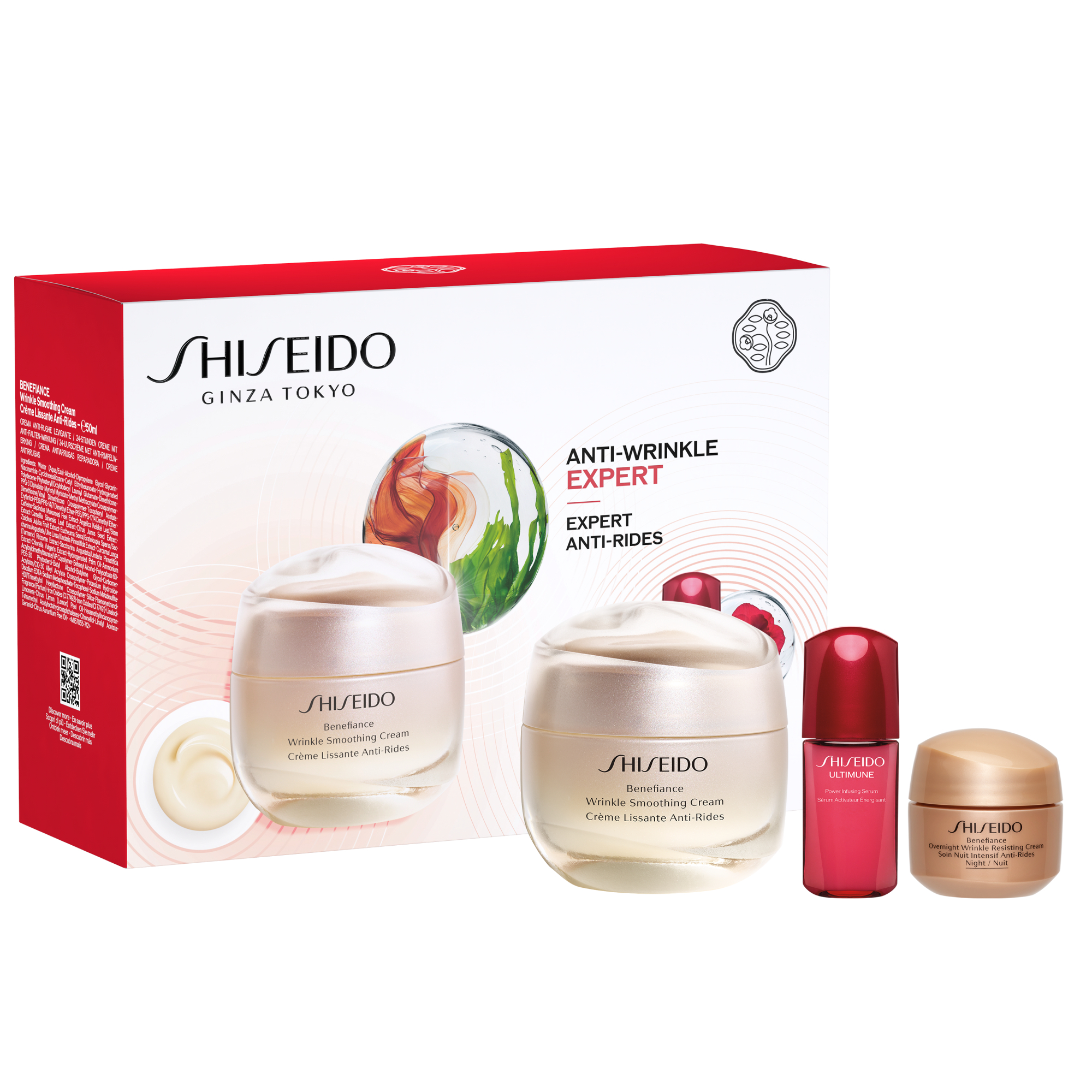 BENEFIANCE VALUE SET, 