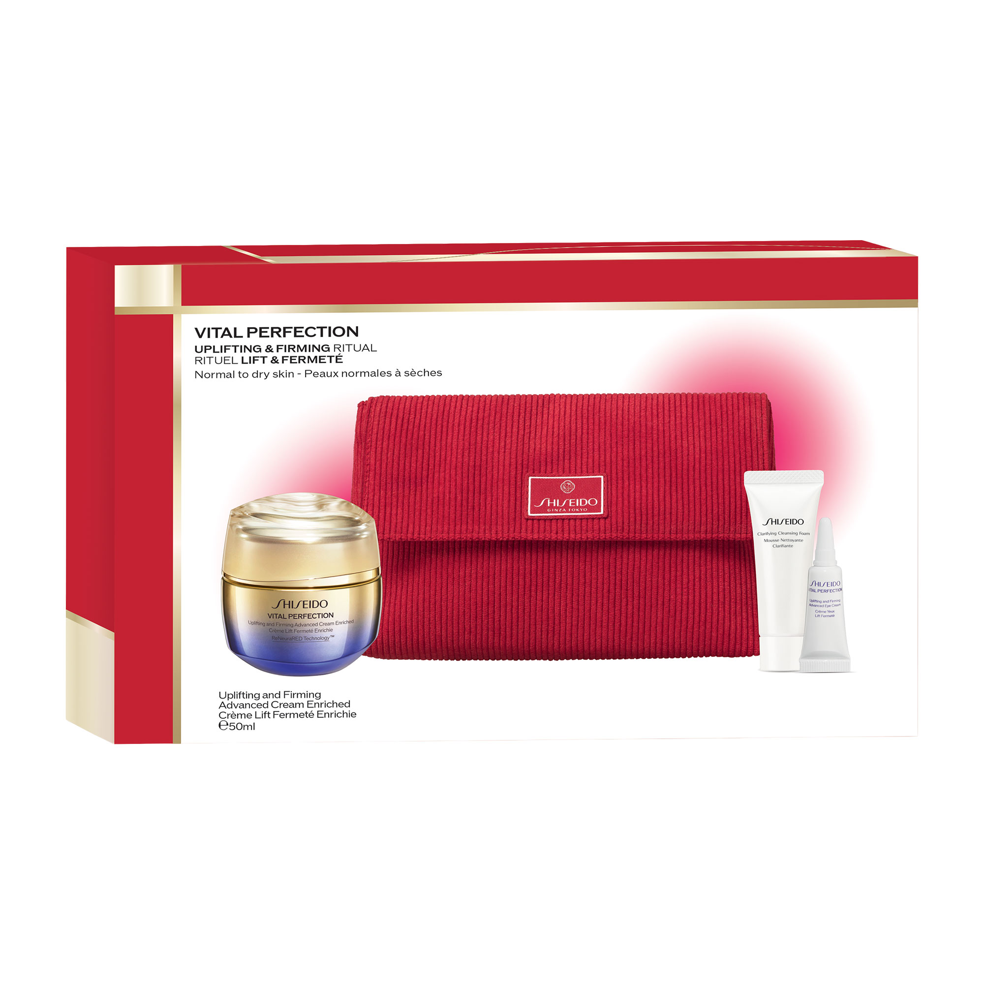 Vital Perfection Advanced Enriched Holiday Set, 
