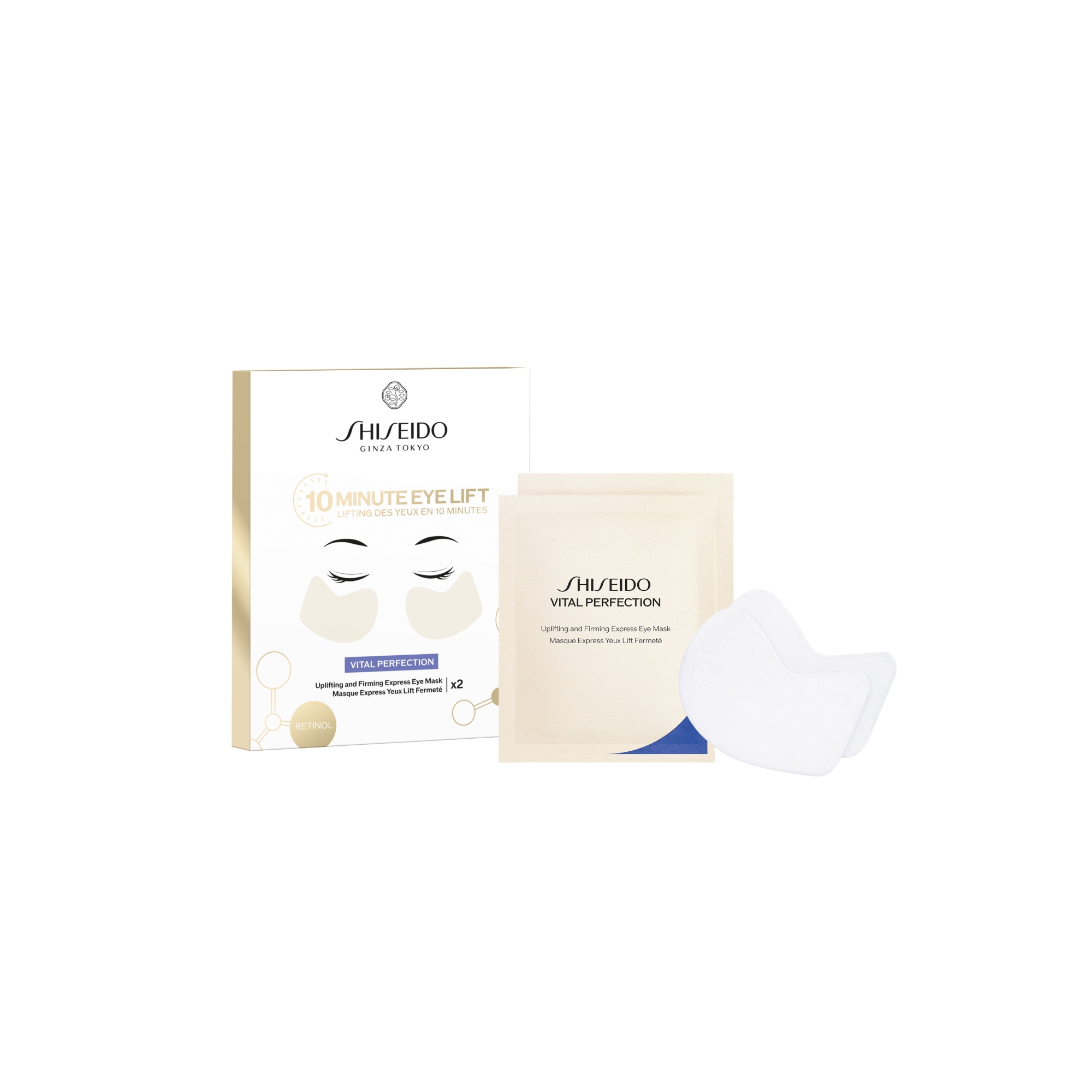 Vital Perfection Eye Mask Mini Set, 