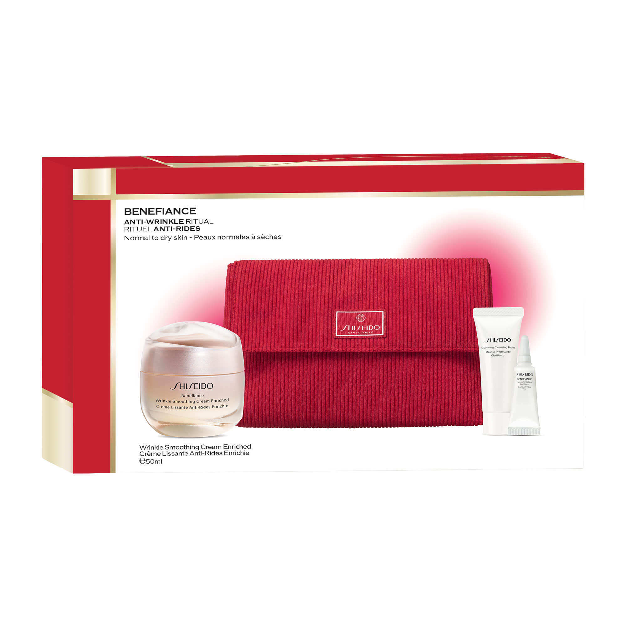 Benefiance Enriched Holiday Set, 