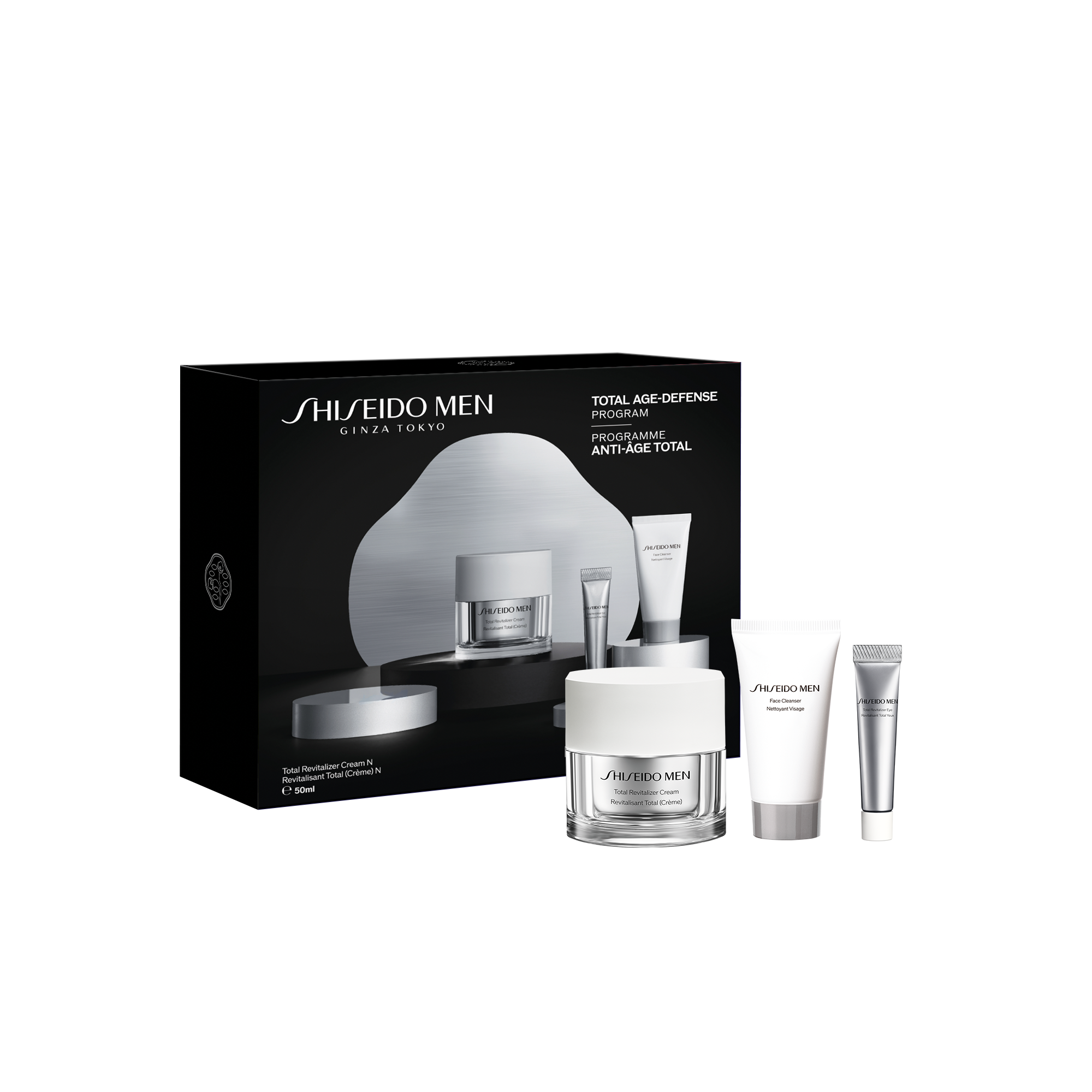 Anti-Ageing Skincare Set for Men, 
