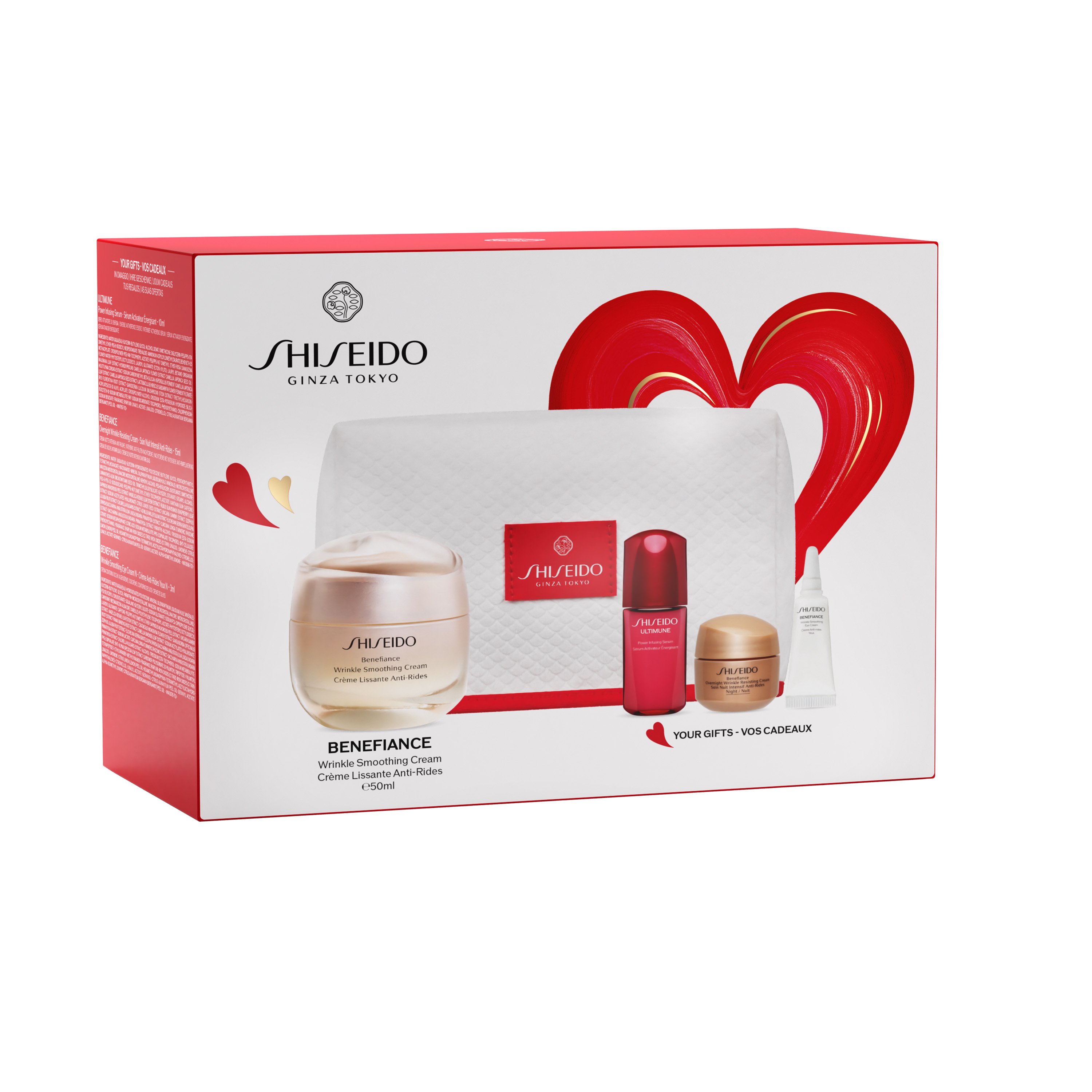 BENEFIANCE POUCH SET, 