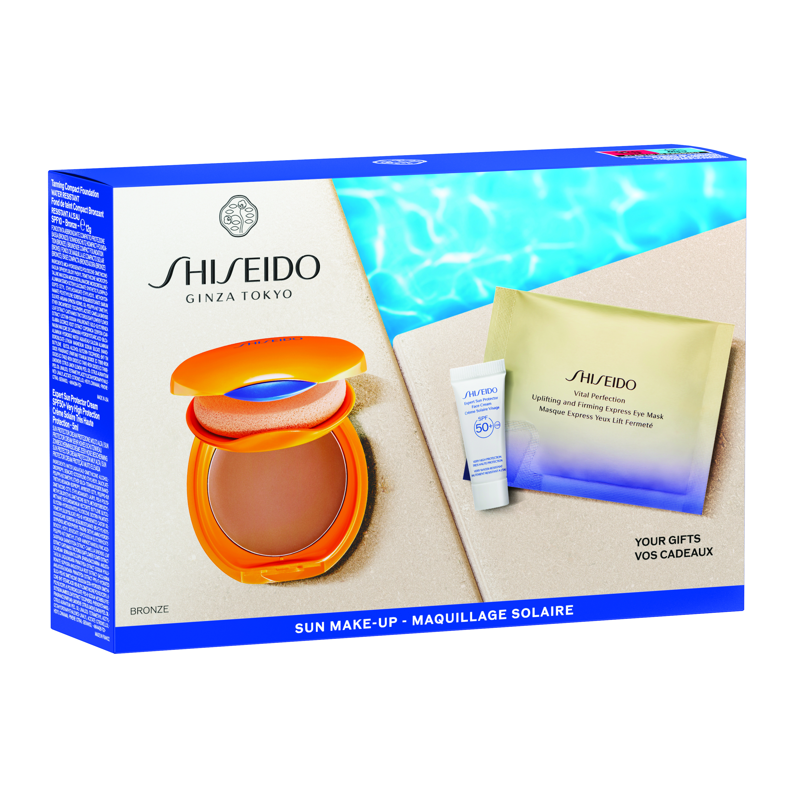 GSC TANNING COMPACT VALUE SET (BRONZE), 