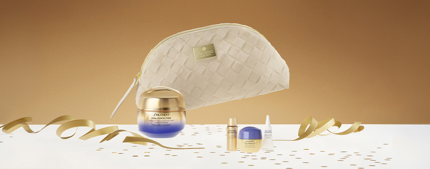 SHISEIDO HOLIDAY KOLLEKTION