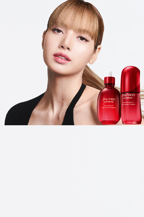 Shiseido