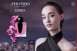 Shiseido Full Lash Serum Shiseido Full Lash Serum