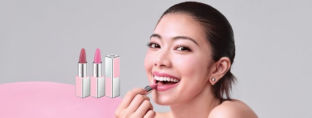TECHNOSATIN PINK LIPSTICK