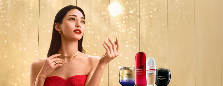 SHISEIDO HOLIDAY KOLLEKTION