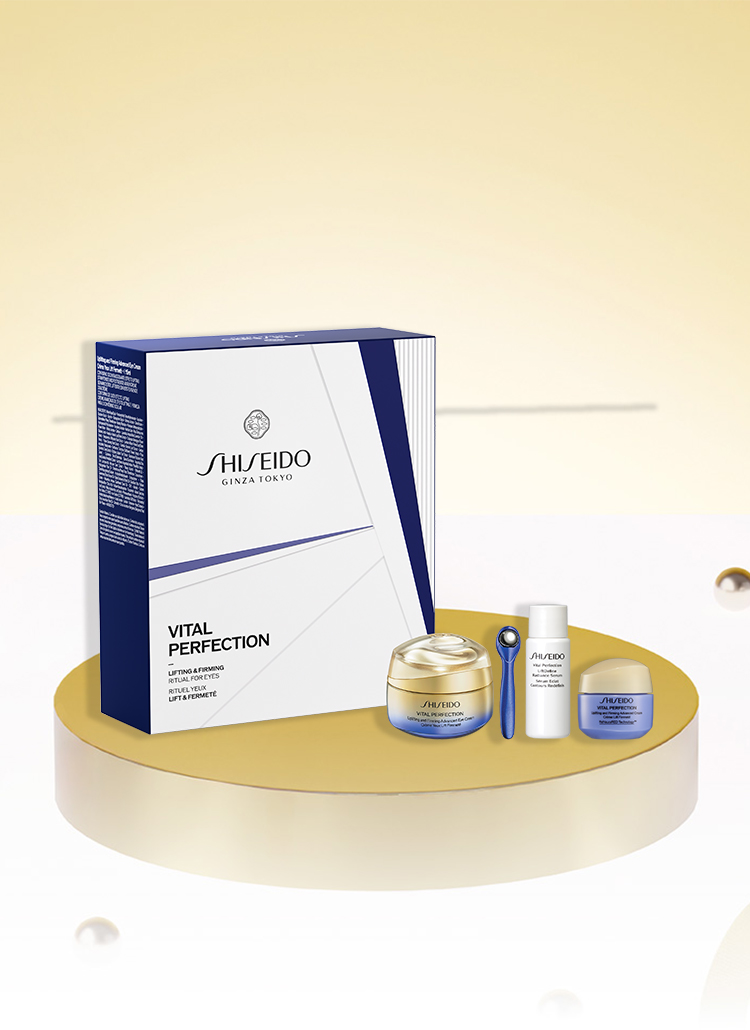 SHISEIDO MUTTERTAGSPAKET