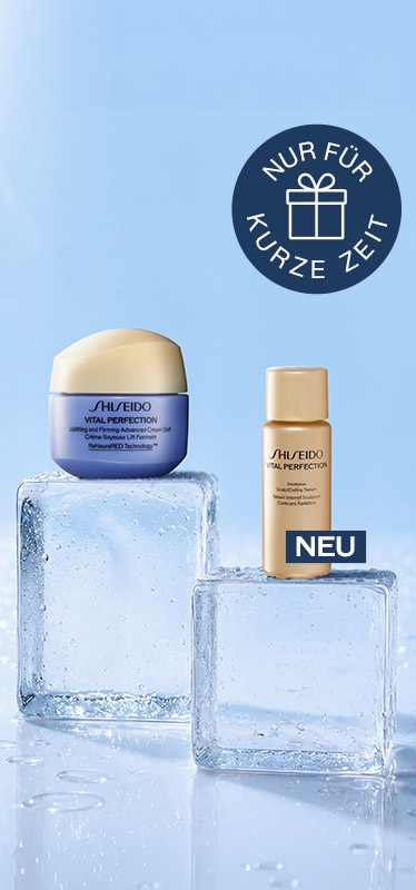 SHISEIDO X FOREO