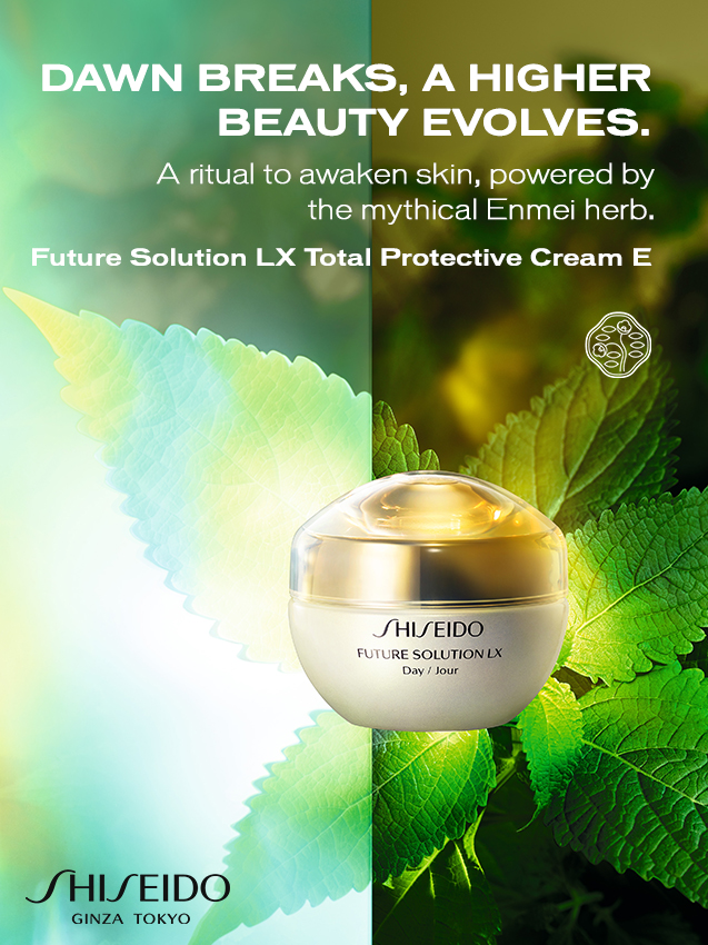 Future Solution LX Total Protective Cream