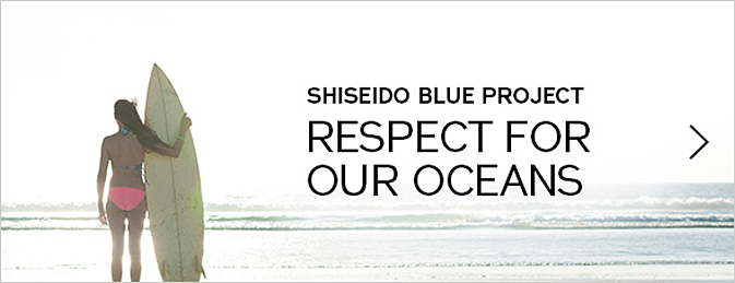 shiseidoblueproject