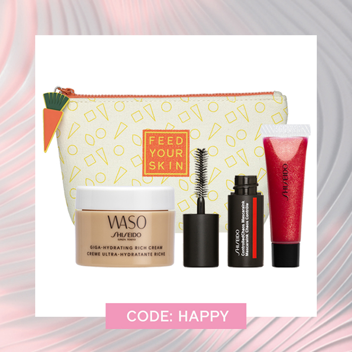 SHISEIDO | Gesichtspflege, Make-up und Düfte